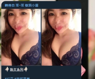 國慶預約+2